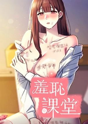 免费看韩漫画的网站新番上线